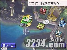 NDS《口袋妖怪+信长野望》抓个别神兽攻略