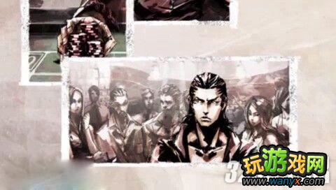 PSP《黑豹2》必杀技与道具密码秘籍